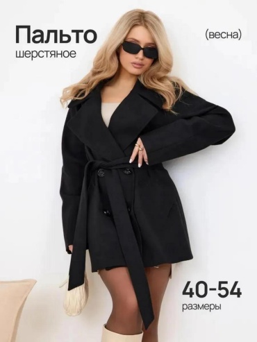 Пальто черный