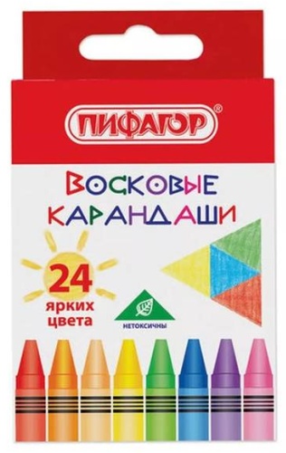 Воск восковой сечение круглое 24 шт