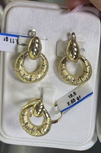Italian Gold Италия вес 7.76 г золото, без вставок
