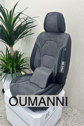 Oumanni Chevrolet Monza 2020-2024 серый, черный