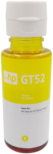 Revcol GT52 желтый