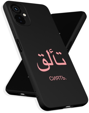 Чехол для TECNO Spark 9 Pro рисунок