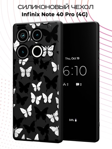 Чехол для Infinix NOTE 40 Pro рисунок