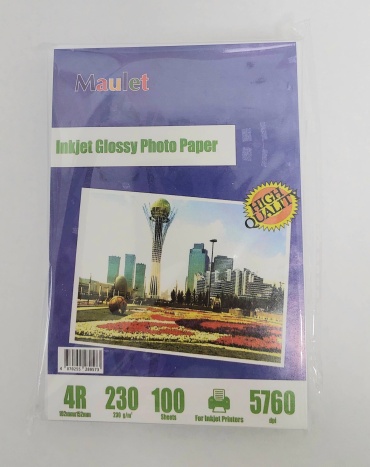 Бумага 30414912_13566, 4R, 100 шт, глянцевое покрытие