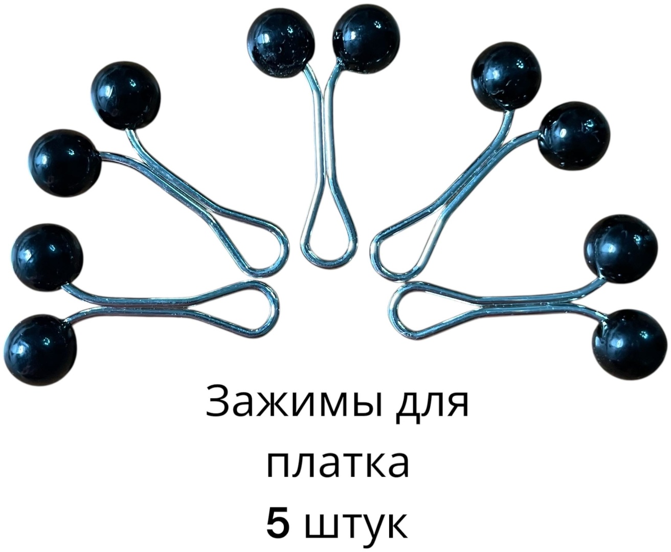 Зажим для платка пластик, пластик