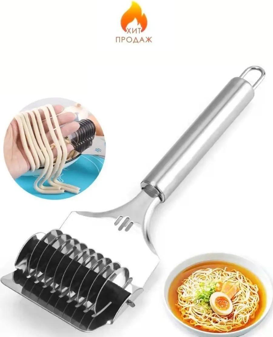 Лапшерезка F08B7F05665CB34E электрическая