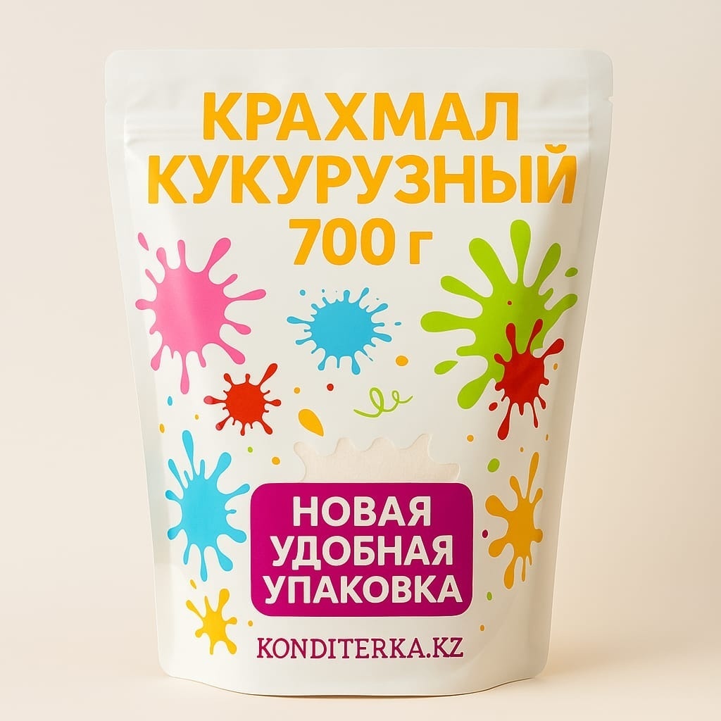Konditerka.kz крахмал кукурузный 700 г