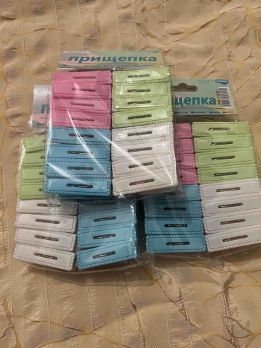 Ziranlin 034924960 16 шт