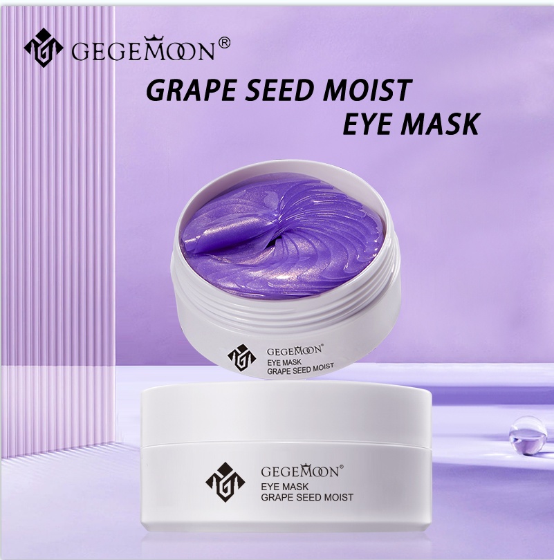 Патчи Gegemoon гидрогелевые Grape Seed Moist увлажняющие 60 шт