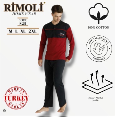 Пижама Rimoli бордовый, темно-синий
