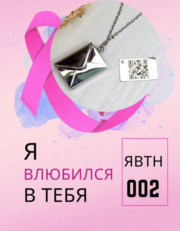 Колье No Name bmbrand.yavtn002 длина 45 см вес 3 г родий, сплав с родиевым покрытием, титан, без вставок