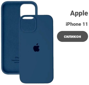 Чехол G-Case для Apple iPhone 11 синий