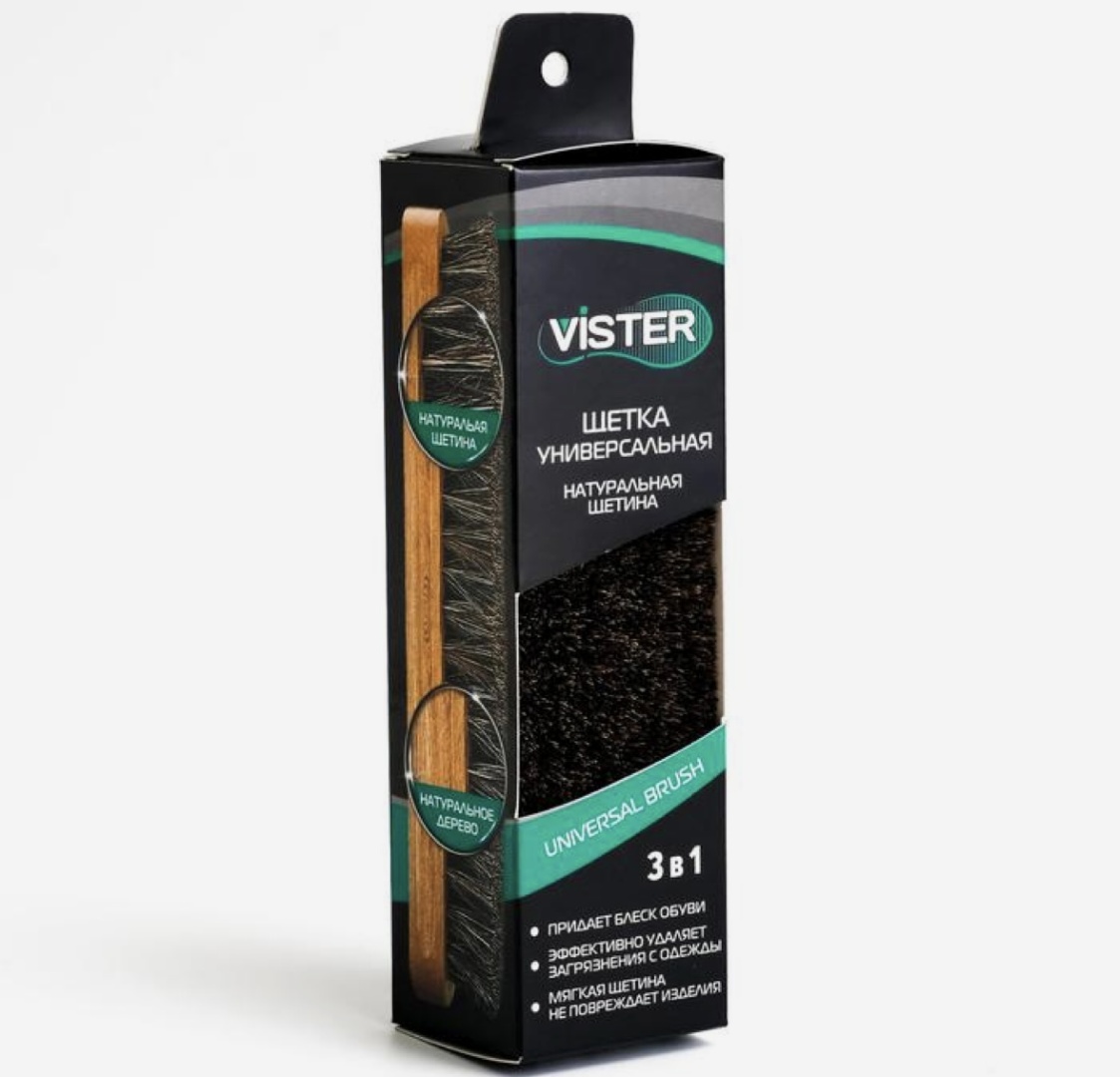 Vister щетка 3077294 коричневый