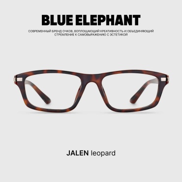 BLUE ELEPHANT очки прямоугольные однотонные