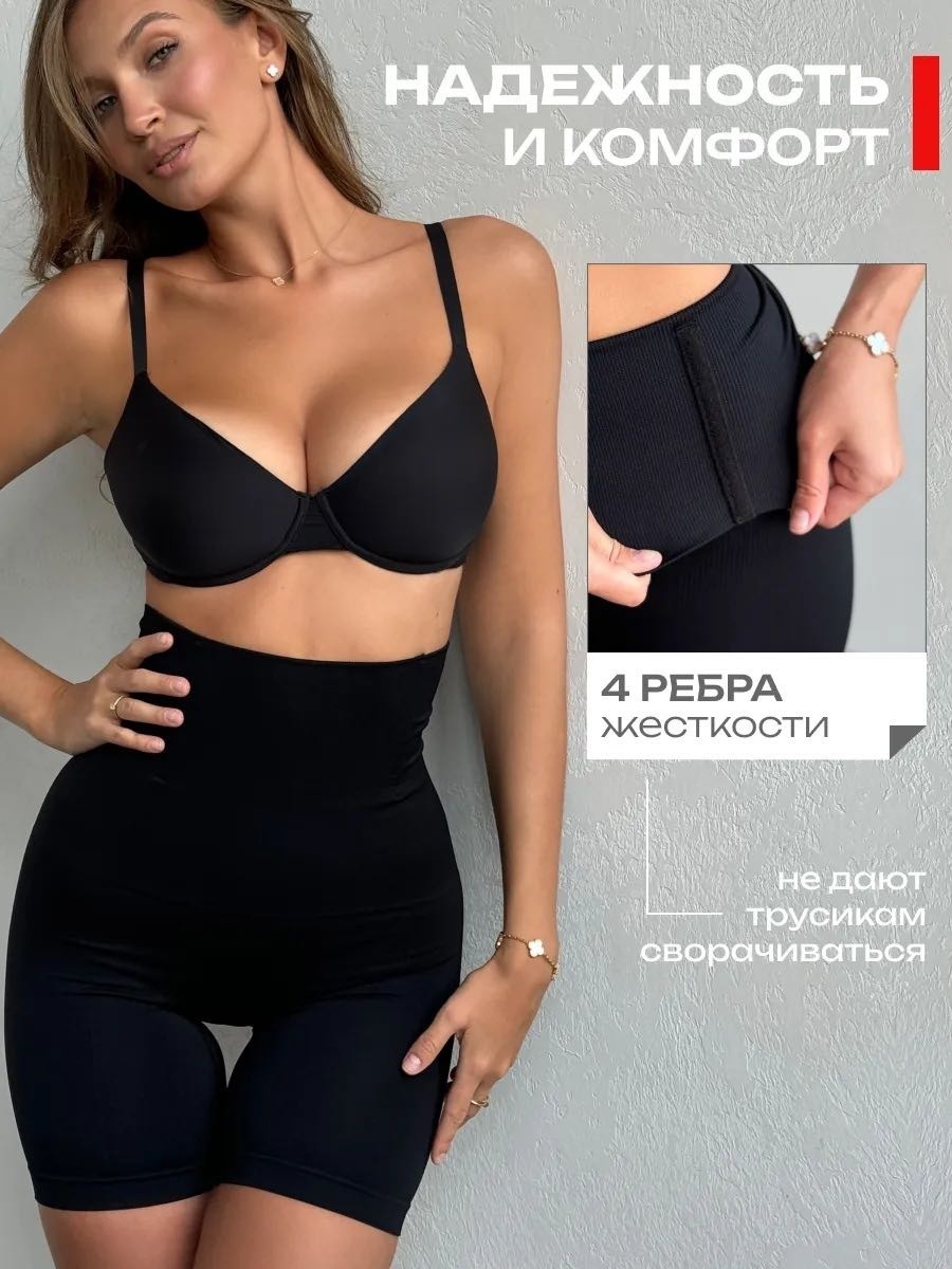Фото 9