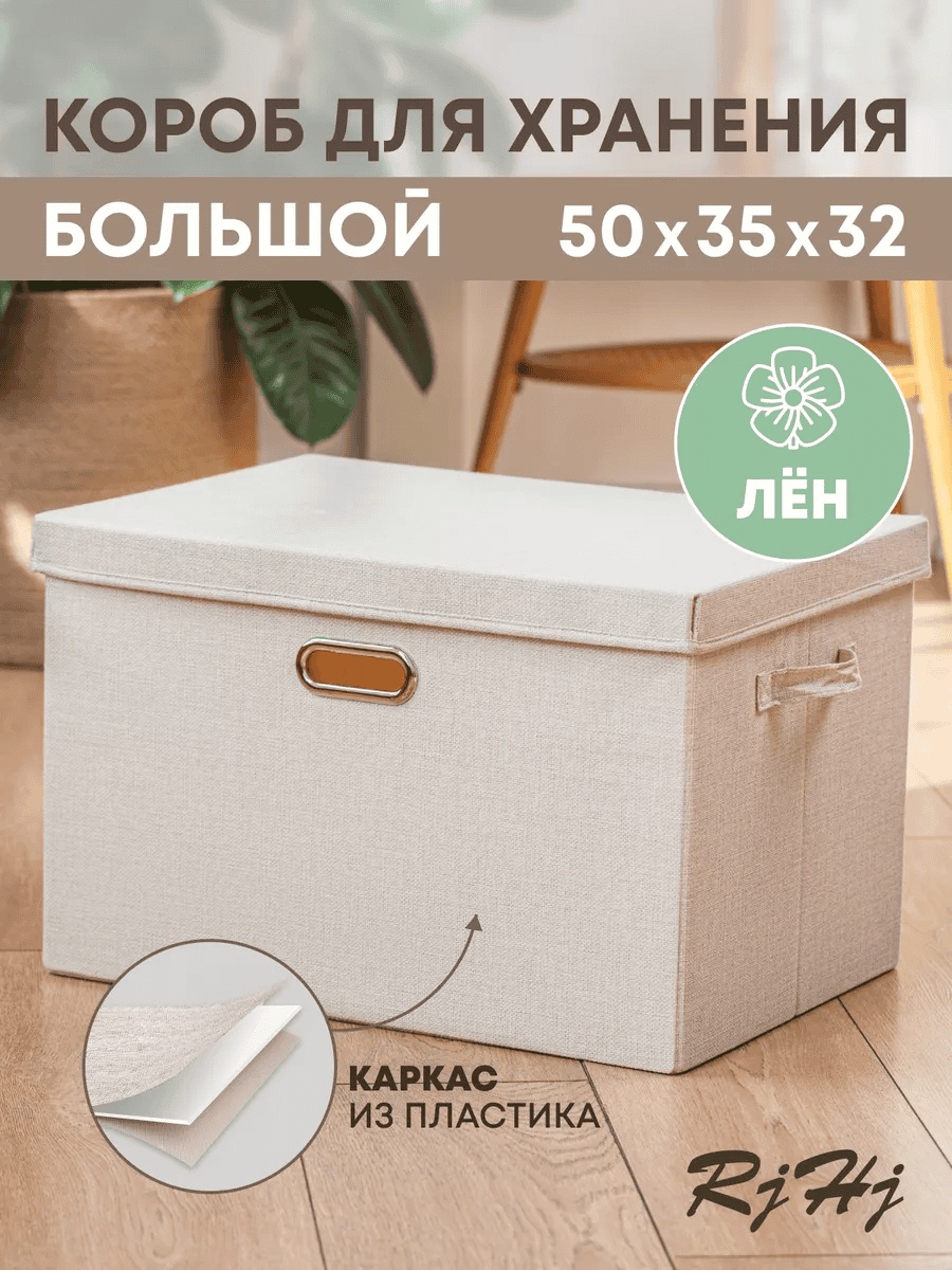 Кофр универсальный мультиколор, 1 шт
