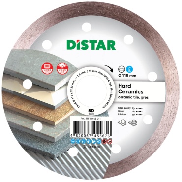Диск отрезной алмазный 115x22.23х1.4 мм, Distar 11115048011
