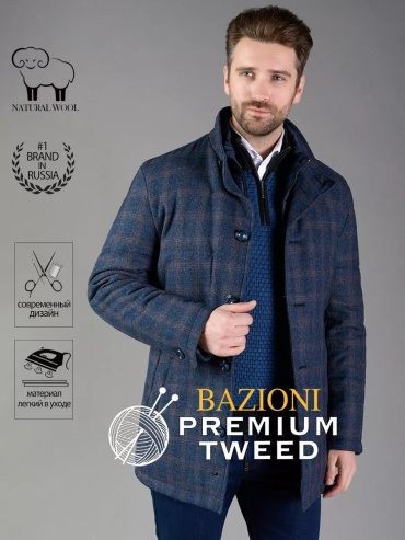 Пальто BAZIONI черный