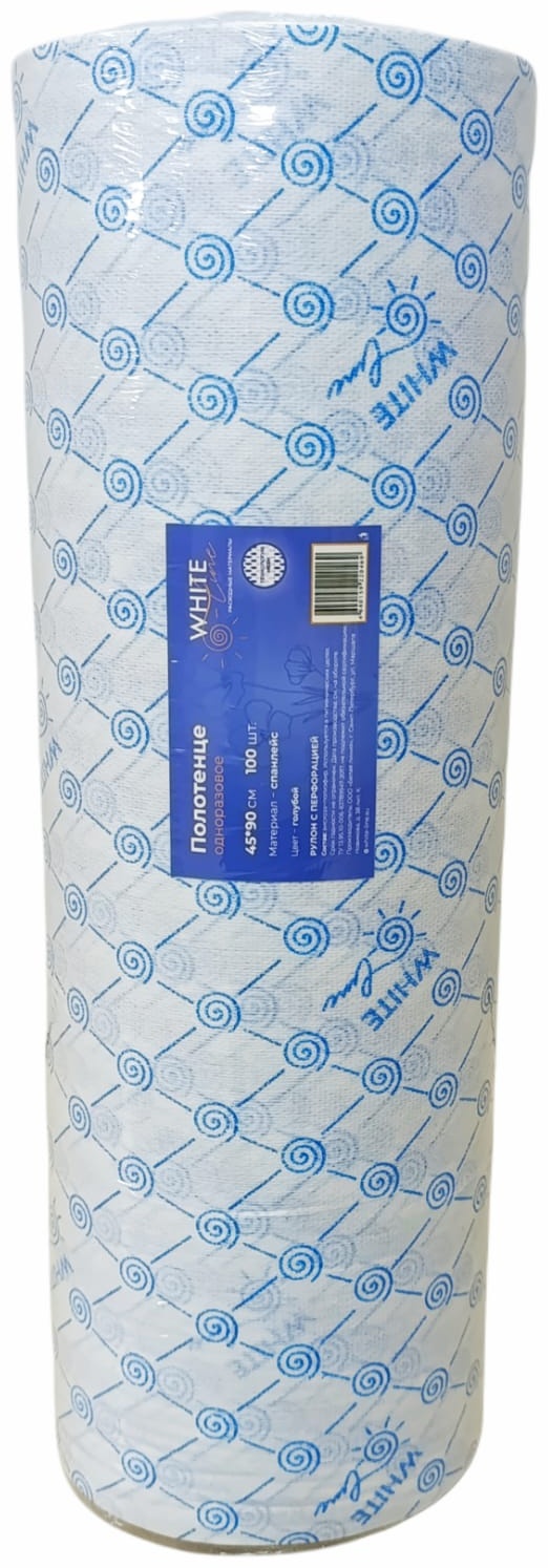 White Line одноразовые полотенца 45×90 см 100 шт
