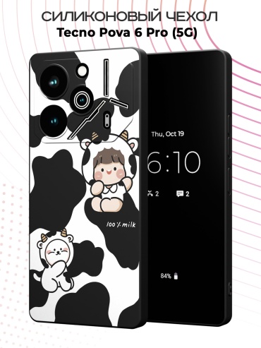 Чехол для TECNO POVA 6 Pro рисунок