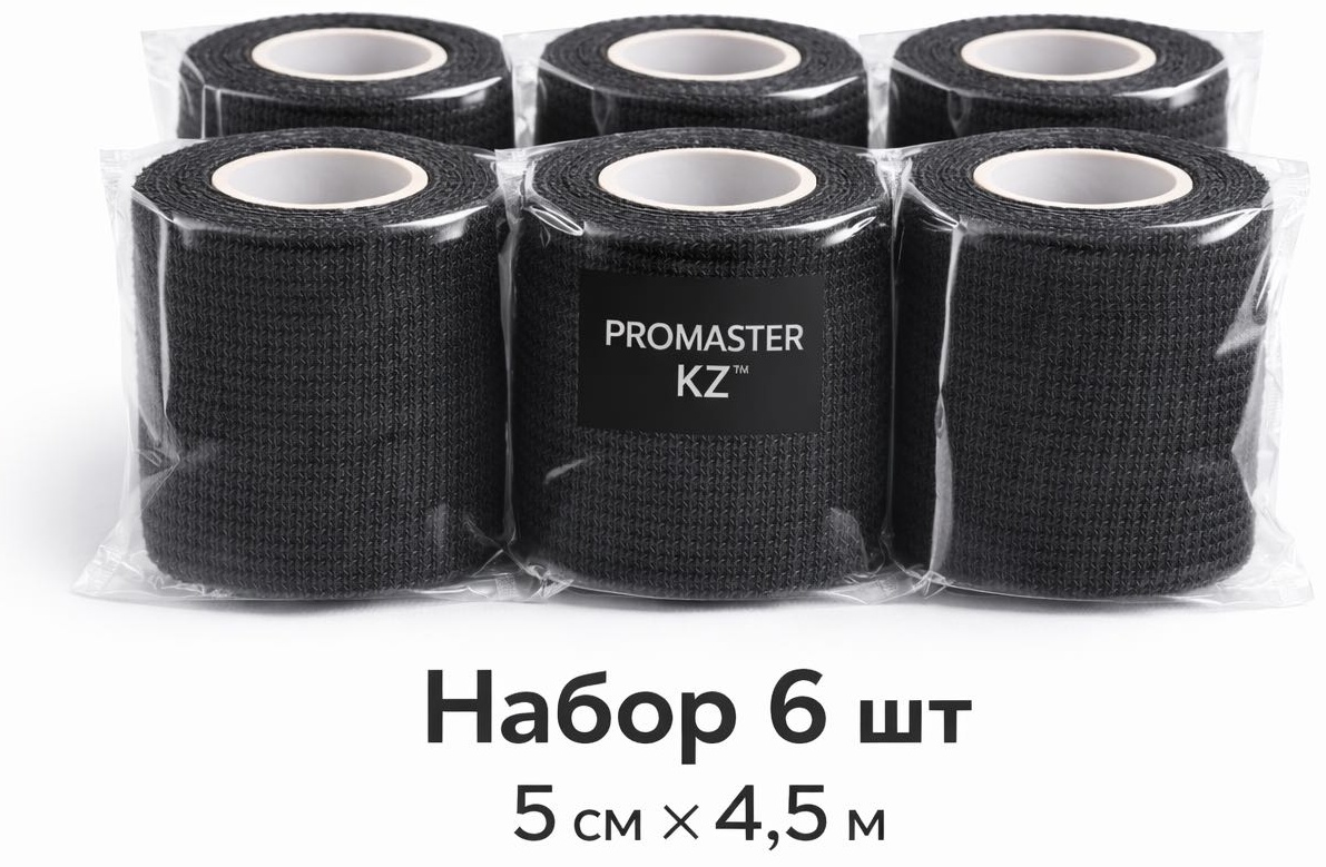 ProMaster KZ Набор 6шт бандажный бинт 6 шт