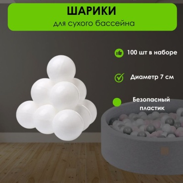 LG36088 100 шт