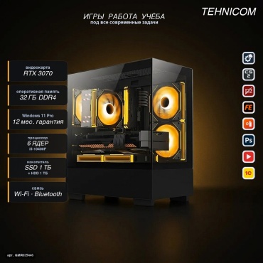 Tehnicom i5-10400F / RTX 3070 8 Гб / 32 Гб / 1000 Гб HDD+SSD 1000 Гб / Win 11 Pro