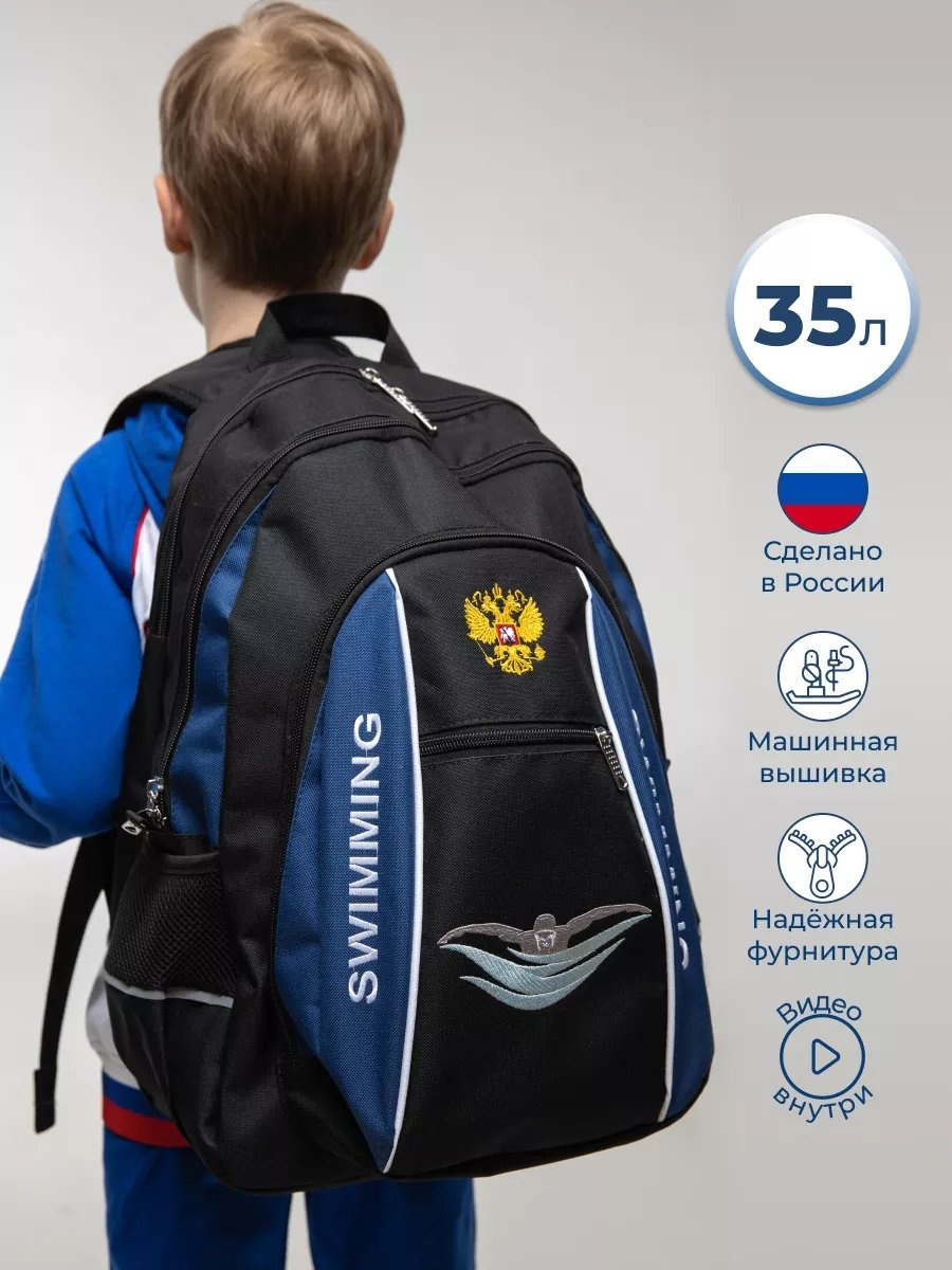Комплект VincoBag ПВХ черный