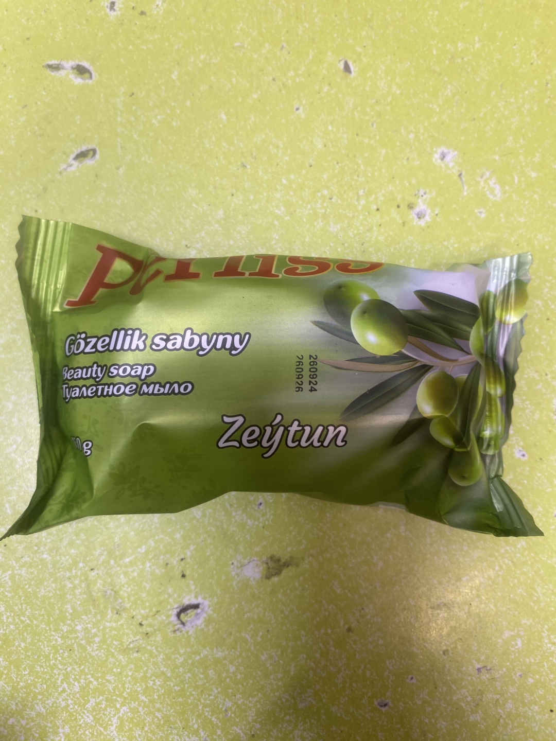 Кусковое мыло туалетное Perliss Perliss 2 шт