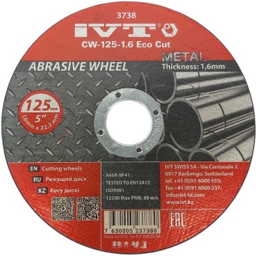 Диск отрезной абразивный 125x22.2х1.6 мм, IVT CW-125-1.6 Eco cut