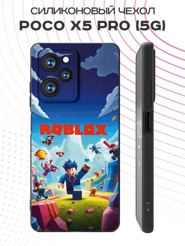 Чехол для POCO Poco X5 Pro рисунок