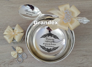 GRANDEX Мельхиоровый набор для Кыркынан шыгару детский набор