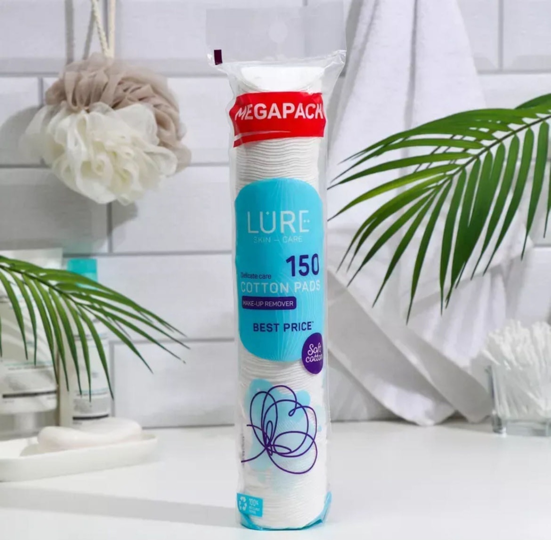 Lure ватные диски 1 упаковка 150 шт
