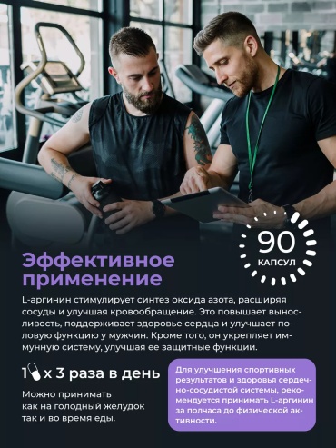 Фото 5