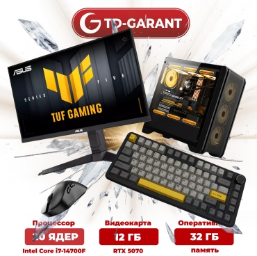 TD GARANT i7-14700F / RTX 5070 12 Гб / 32 Гб / SSD 1024 Гб / Win 11 Pro