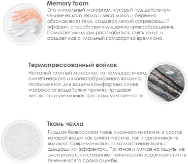 Фото 7