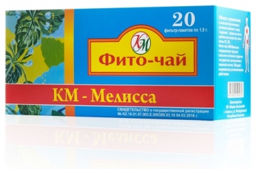 Кызылмай Фирма ПК фито-чай КМ-Мелисса 20
