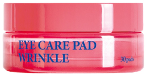 Патчи Somisome Cosmetics гидрогелевые Wrinkle Collagen омолаживающие 30 шт