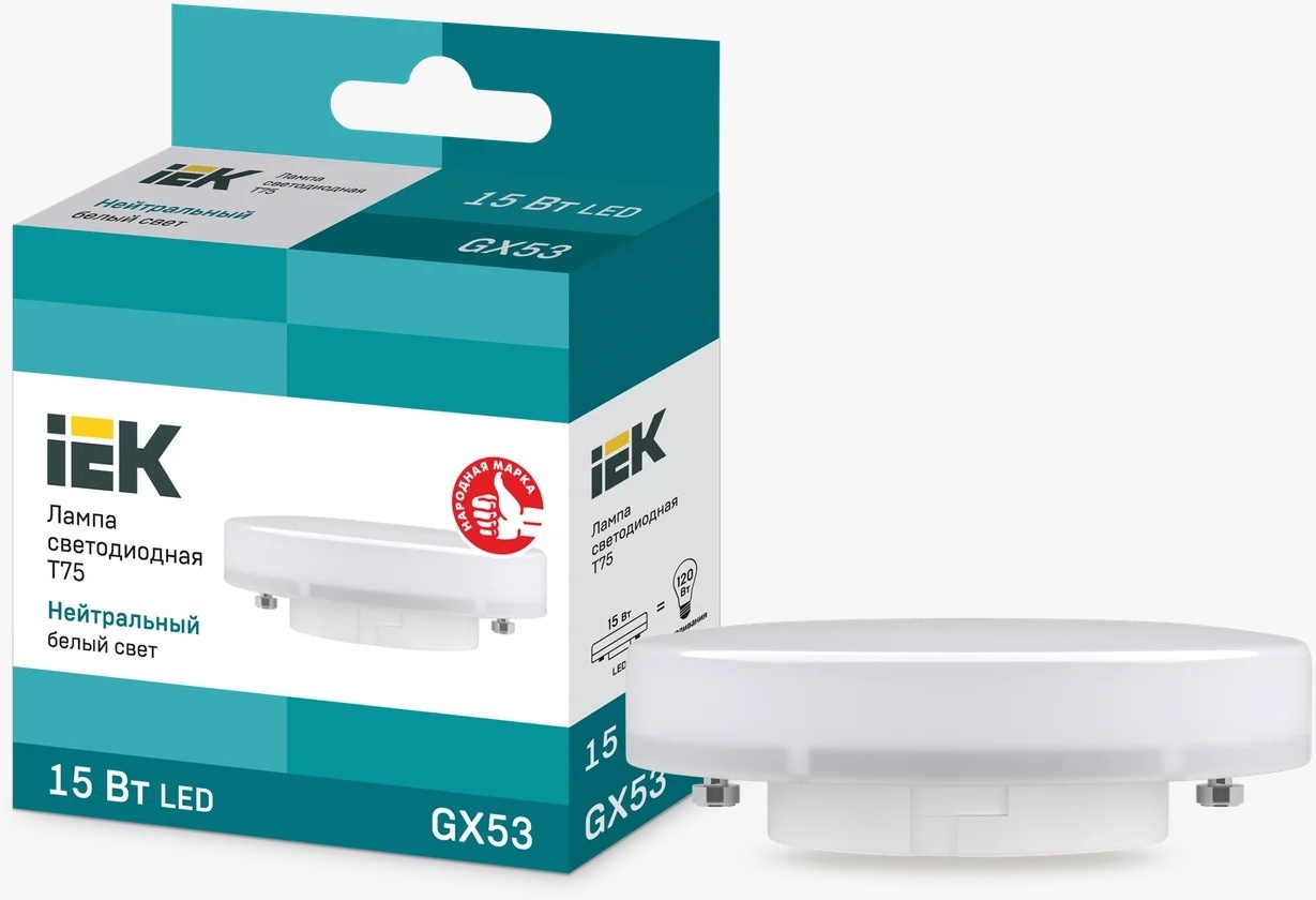 IEK 15W G53, светодиодная, нейтральный белый