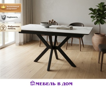 Раздвижной стол Мебель в Дом DikLine, 205х90x76 см, ЛДСП, светло серый
