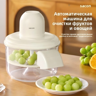 Очиститель чеснока 1Market медь, пластик, 1 шт