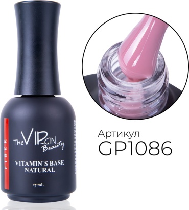 The Virgin Beauty базовое покрытие FIBER Vitamins base Natural GP1086 камуфлирующее 17 мл