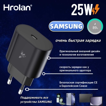 Hrolan A003 USB Type-C черный