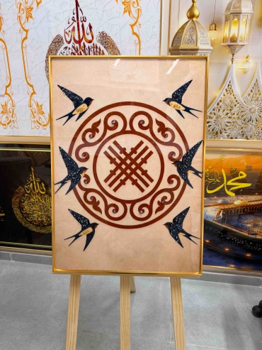 3D-картина Құтты шаңырақ в раме Talasprint 50x70 см