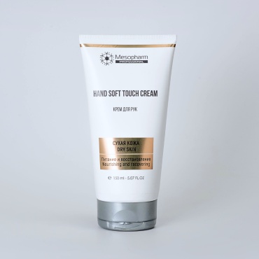 Mesopharm Hand Soft Touch крем для рук 150 мл