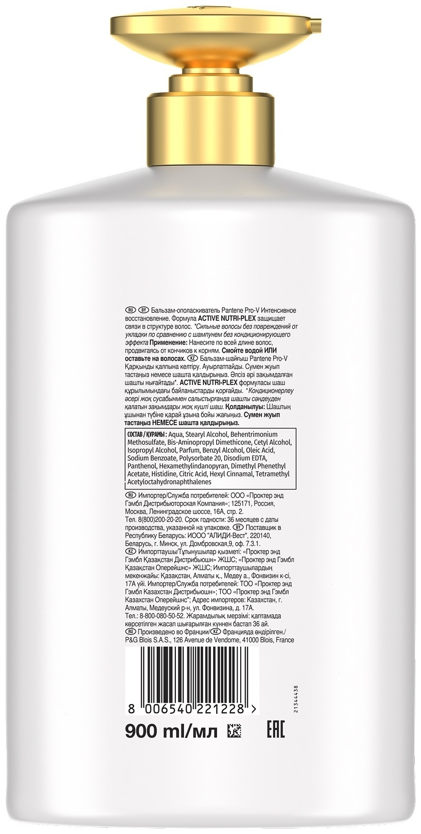 Фото 19
