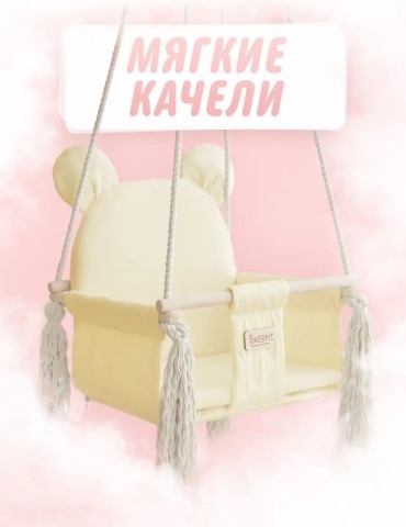 70804 112299669 зеленый
