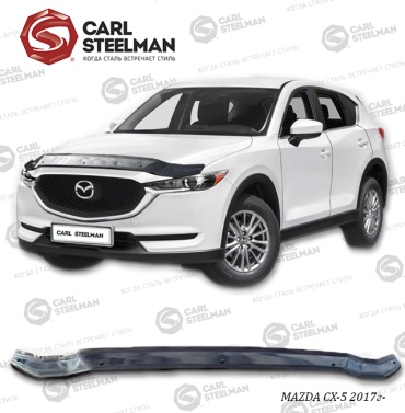 CARL STEELMAN CX5 для Mazda CX-5 2017-2025