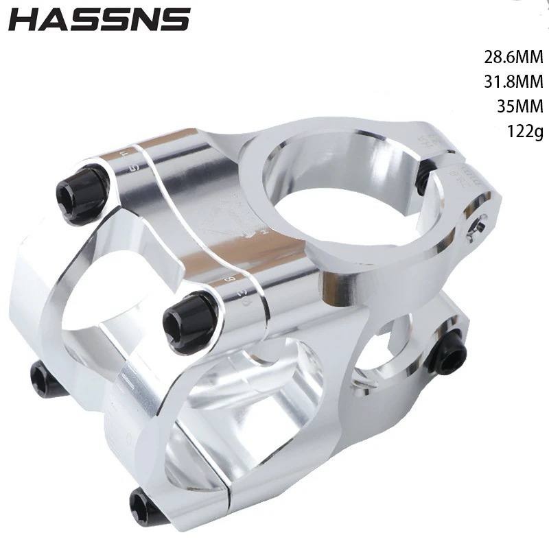Вынос руля Hassns HA-31