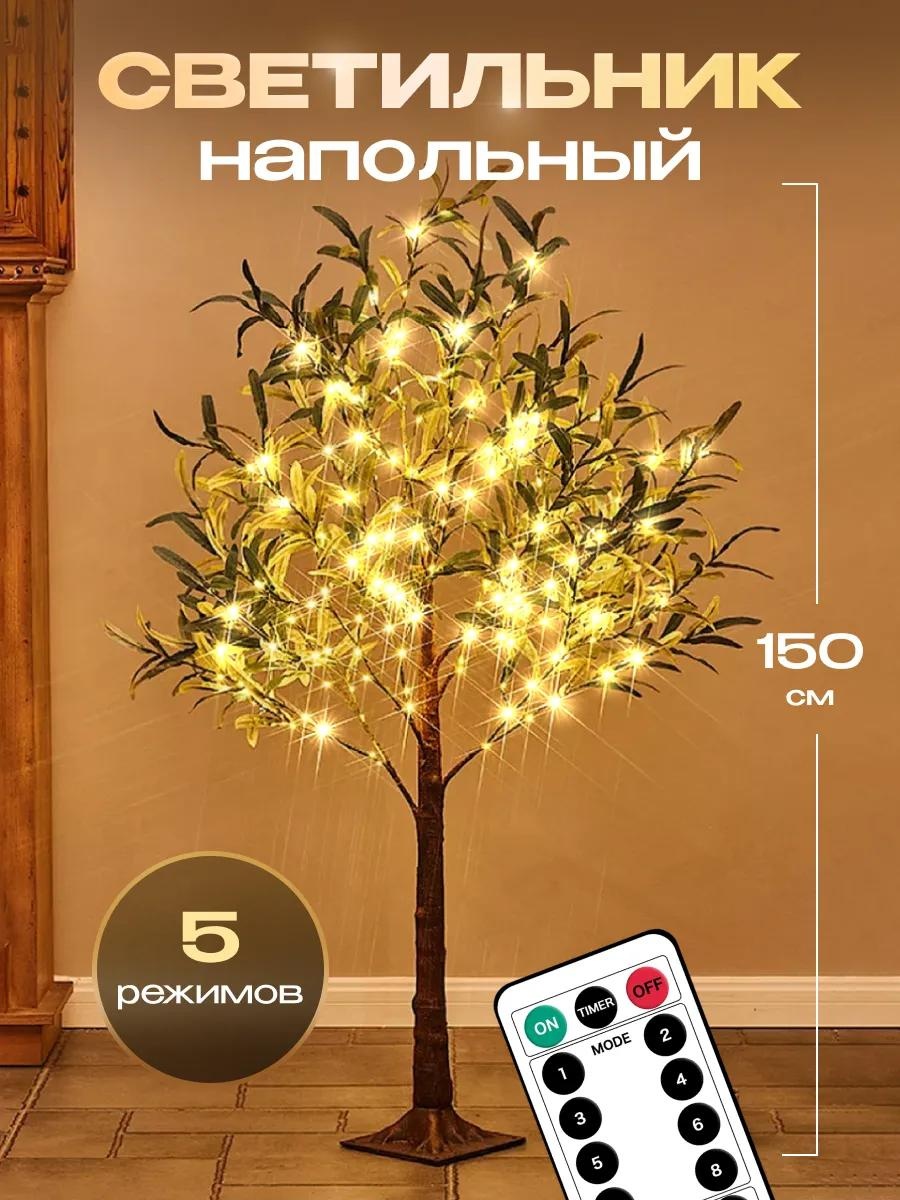 Декоративный светильник настольный 66D6D176021820C6, теплый белый